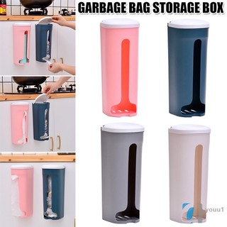 garbage bag storage box