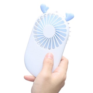 Boyce Mini portable electric fan