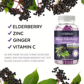 Black Elderberry Gummies Vitamin Gummy Boost immunity Improve immunity with Vitamin C & Zinc 60s (1)