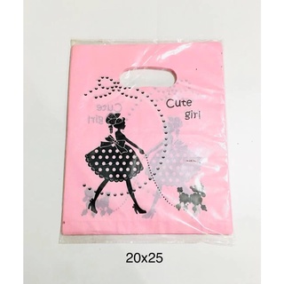 20x25 Printed Plastic Bag Gift Idea Bag Boutique Shopping Bag Plong Motif printed Plastik bag 100pcs