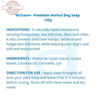 Bagong produkto✆✟Vet Core+ Premium Herbal Dog Soap 120g