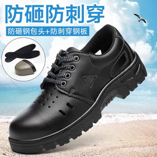 women boots❈Safety Shoes Men And Women Steel Baotou Anti Smash Puncture Breathable