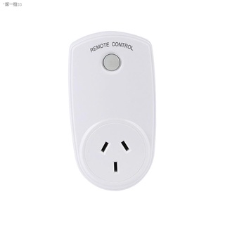 ۩AU Plug 3pcs Pack Wireless Remote Control Power Outlet Light Switch Plug Socket Room Night Energy (7)