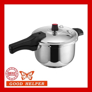 Good Helper Stainless Steel Pressure Cooker GPCSMicro Mini pressure cooker Multifunctional In stock