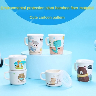Bamboo fiber children with handle cups baby drink milk cups household cups