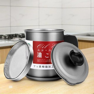 1.4L Stainless Steel Oil Container with Strainer Tray Healthy Kitchen Cooking Grease Filter Oil Fat