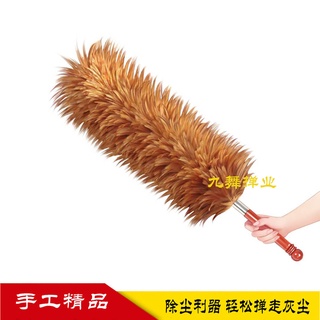 Feather duster dust removal household non-shedding ash sweep