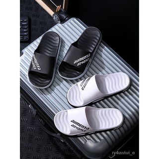 Shake Slippers plus Size Trend Slippers Men's Outdoor Stylish Korean Style Versatile Personality Sum (1)