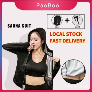 「PaoBoo」 Women Sauna Suit Jacket Sweat Fast Weight Loss Slimming GYM Yoga Exercise Fitness Sports