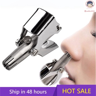 【COD！】Nose Hair Trimmer Manual Stainless Steel Shaving Silver Nose Hair Removal Home Salon Clipper R