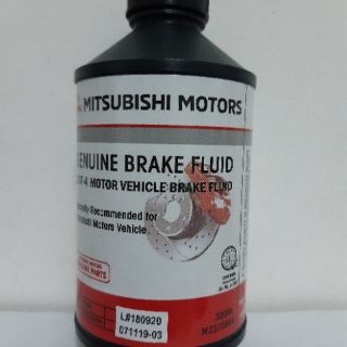 Mitsubishi Genuine Brake Fluid DOT-4. 300ml (2)