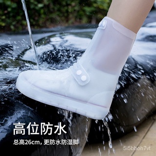 X.D Rain Boots Shoe Cover Waterproof Non-Slip Shoes Men Adult and Children Boots Mid-High Tube Rain