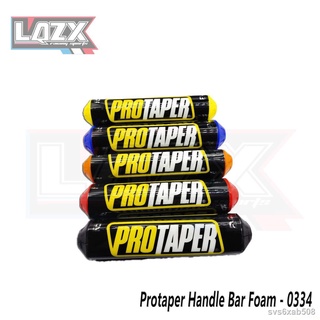 ✘♣◙xd Protaper Handle Bar Foam - 0334