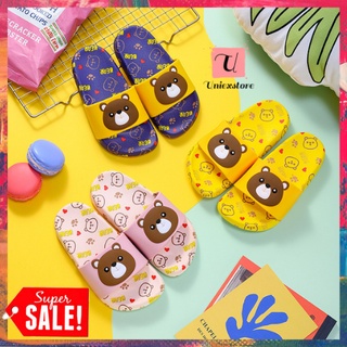 Sippers For Kids Cute Chubby Bear Design Flip Flops High Fashion Outdoor New Korean Slides