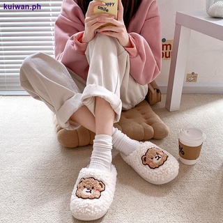 Plush cotton slippers female cute net red winter home cartoon indoor warmth wear thick bottom couple non-slip home male