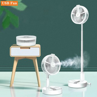 Portable Remote Controlled Fans cooling Folding Spray humidification lighting 7200mahbattery Air