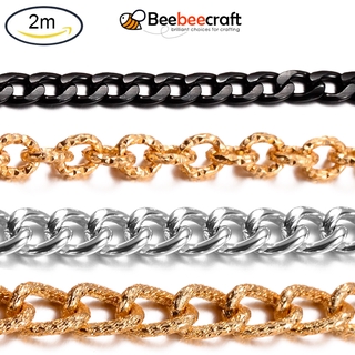 BeeBeecraft 2m Aluminum Double Link/Curb/Cable Chains Textured Unwelded for Pendants Necklace Jewelry DIY Craft Making