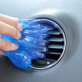 Magic Glue Clean Tool Interior Panel Air Outlet Vent Dashboard Dust Cleaner Gum
