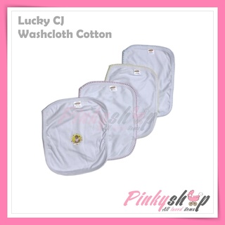 stock Lucky CJ Infant Baby Washcloth Cotton (1)