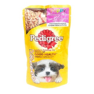 Pedigree Pouch 130g Wet Dogfood
