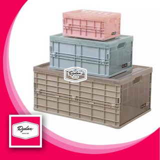 Collapsible Plastic Storage Box Plastic Storage Crate Multi-Purpose Box storage box plastic box