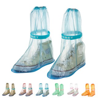 Women Waterproof Shoes Cover Rain Slip PVC Boot well eai (4)