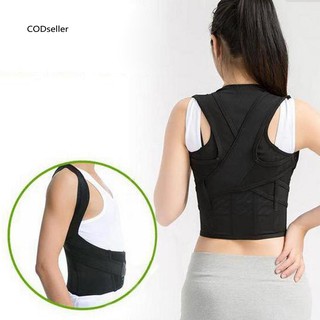 ❋Men Women Adjustable Posture Corrector Lumbar Support Belt Shoulder Back Brace
