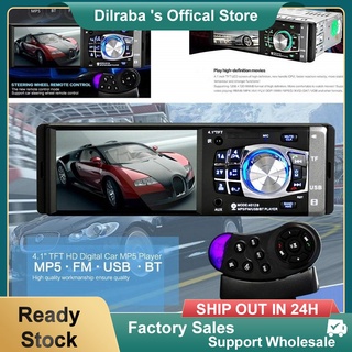 【Car Stereo】4019B 1 Din Car MP3 Player Car Radio Audio USB AUX FM Radio Bluetooth Rearview Camera Car MP5 Player