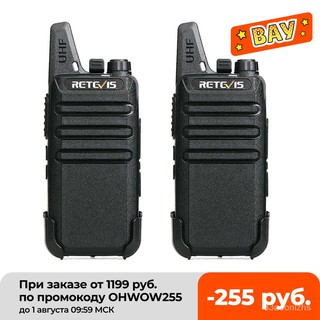 2 pcs Mini Walkie Talkie PMR 446 Portable Two-way Radio ht PTT Walkie-talkies RT622 Portable Radio f (1)