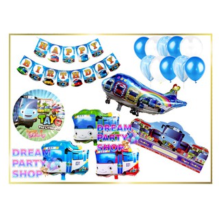 Tayo Birthday Accessories / Tayo Banner Hats / Tayo Balloons / Tayo Invitations / Tayo Plates