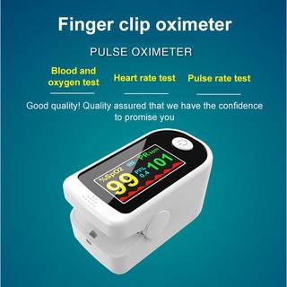 Finger clip pulse oximeter Fingertip Home Detector Pulse Oxymeter