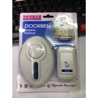 Doorbell 1speaker 1remote support battery lng bKAN