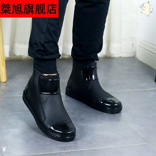 Rain boots--Short tube rain shoes men waterproof and non-slip one boots fashion trend water men''s k