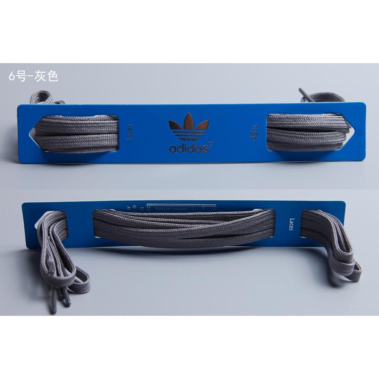 Original Adidas / Adidas Ultra Boost popcorn shoelace UB double flat shoelace 1 meter (7)