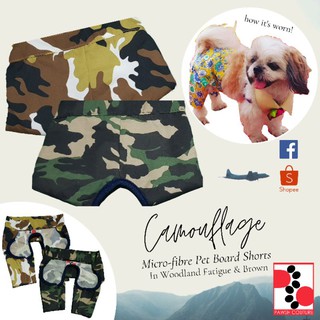 Camouflage Pet Board Shorts