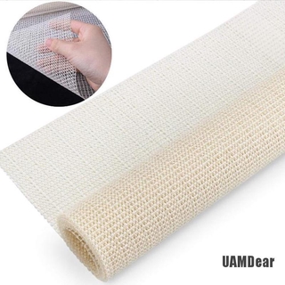 <UAMDear> Non Slip Home Mat Grip Underlay Gripper Anti Slip Rug Skid Floor Carpet Pad Size