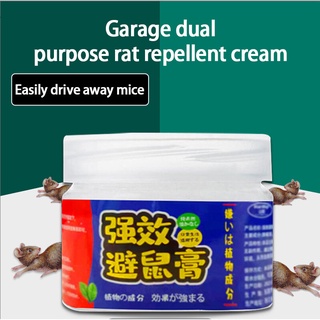 [Fast Delivery] 120Ml Non-toxic Natural Product No Chemicals Mouse Repeller Rat Killer Repellent Cream Household Car Mouse Killer Powerful Rodent Repellent Cream