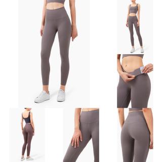 HOT SALE new SS light support naked hip lifting tight yoga pants high waist running exercise fitness peach pants (2)
