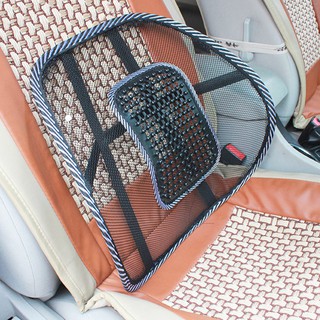 Mesh Lumbar Lower Back Support Car Seat Chair Cushion Pad (5)