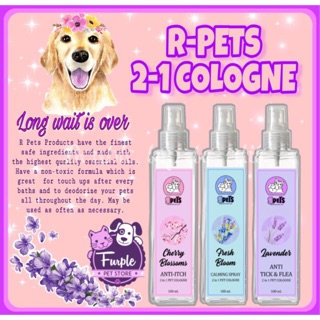 RPets Pet Cologne Anti Tick and Flea formula (1)