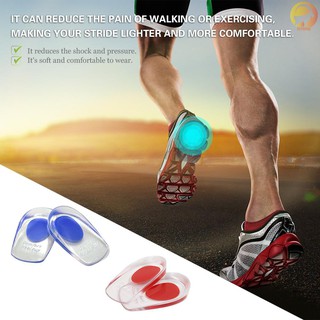 【Ready Stock】F & H Soft Silicone Increase Heel Support Pad Cup Gel Shock Cushion Orthotic Insole Plantar Care Half-height