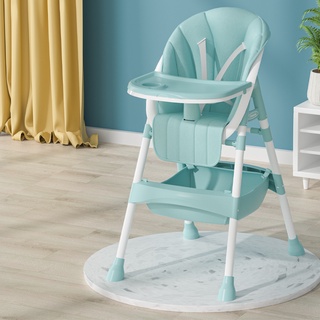 Multifunctional Children Dining Chair Adjustable Removable Baby Dining Chair Foldable Infant Stool S (1)