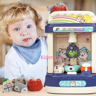 Children's Claw Doll Machine Manual Mini Toy Grabber Coin Game with Sounds Light (1)