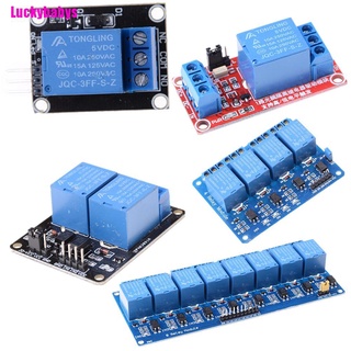 [Luckybabys] 5V 1 Channel Relay Board Module With Optocoupler Led For Arduino Pic Arm Avr
