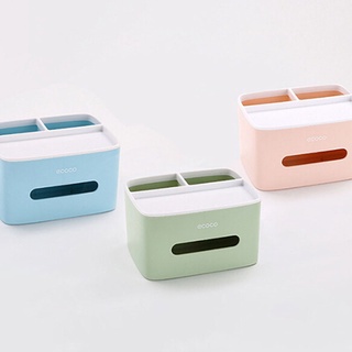 Tissue Box Pumping Box Coffee Table Simple Cute Storage Multifunctional