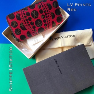 LV LONG WALLET COMPLETE BOX | LIMITED STOCKS (1)