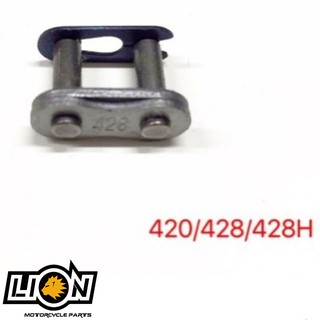 LION Motorcycle Chain Lock 420/428/428H