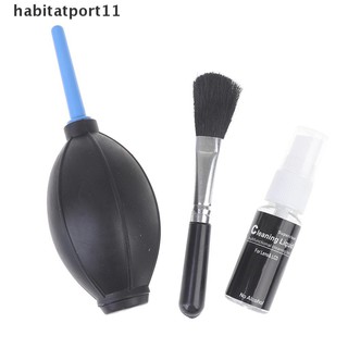 【habi】 5Pcs Camera Lens Sensor Cleaning Kit Computer laptop Clean brush tool . Ld0V