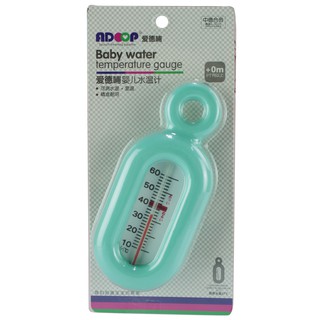 Phoenix Hub BWTG04 Baby Bath Shower Toy Water Temperature Meter Gauge Thermometer (9)