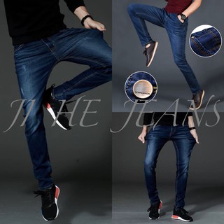Men's Pants Korean Jeans Fashion Maong Slim Straight Pants (COD) xZxO